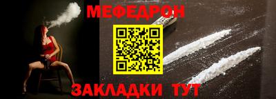скорость mdpv Кимры