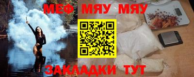 скорость mdpv Кимры
