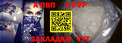 PSILOCYBIN Кингисепп
