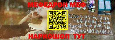 скорость mdpv Кимры