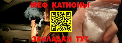 PSILOCYBIN Кингисепп