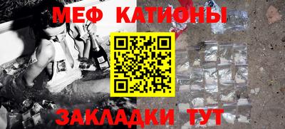 скорость mdpv Кимры