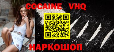 PSILOCYBIN Кингисепп