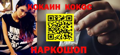 PSILOCYBIN Кингисепп