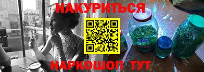 скорость mdpv Кимры