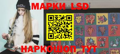 скорость mdpv Кимры