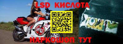 скорость mdpv Кимры