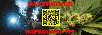 PSILOCYBIN Кингисепп