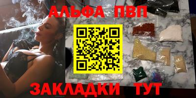 гашик Кинель