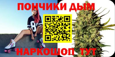 скорость mdpv Кимры