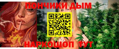PSILOCYBIN Кингисепп