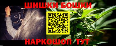 гашик Кинель