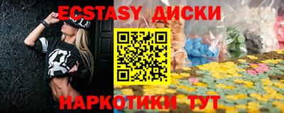 гашик Кинель
