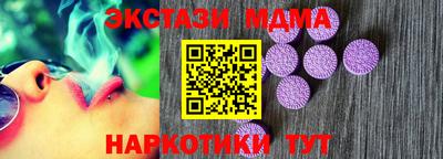 PSILOCYBIN Кингисепп