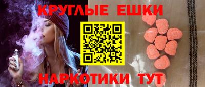 скорость mdpv Кимры