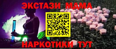 PSILOCYBIN Кингисепп