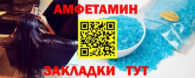 скорость mdpv Кимры