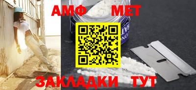скорость mdpv Кимры