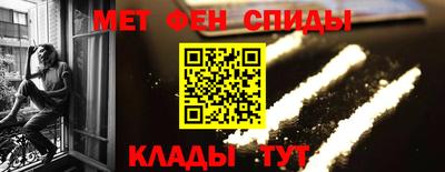 гашик Кинель