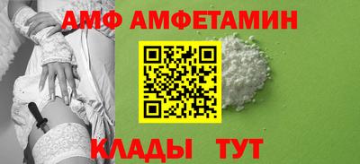 PSILOCYBIN Кингисепп
