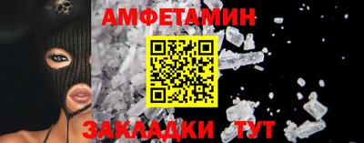 гашик Кинель
