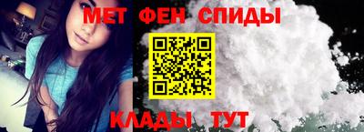 PSILOCYBIN Кингисепп