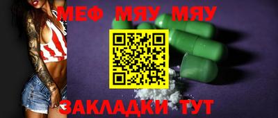 скорость mdpv Кимры