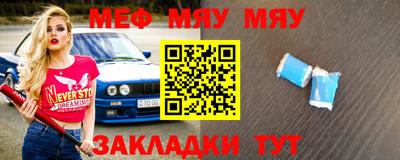 скорость mdpv Кимры