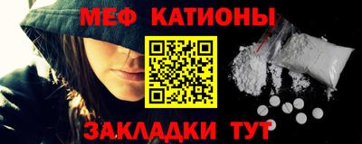 гашик Кинель
